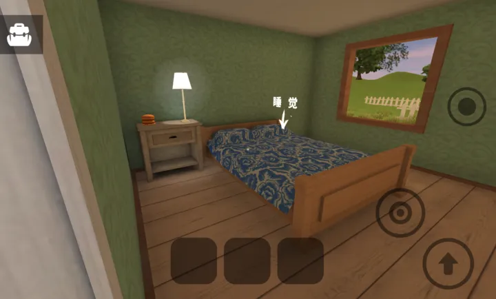 愤怒的邻居联机版最新手机版v0.1 手机版截图3