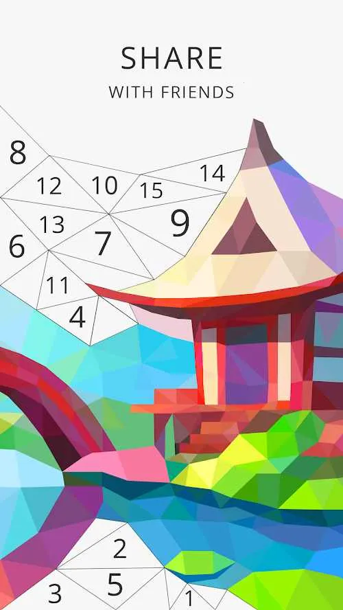 我的保利艺术日记2026手机版v1.0.9 安卓版截图2