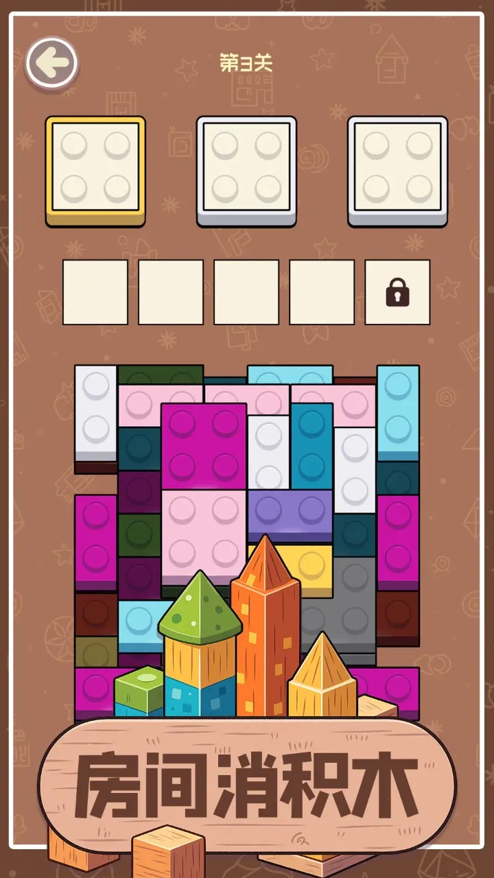 ��������ľ���°�׿��v1.01 �ֻ����ͼ3