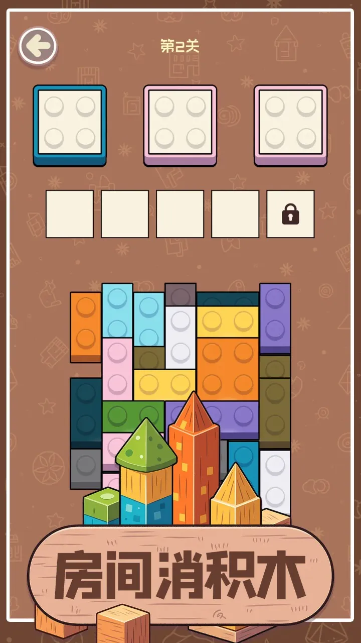 ��������ľ���°�׿��v1.01 �ֻ����ͼ0