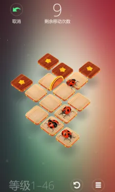 ���������ò���Ļ���(����������Ϸ)v2.4.4 ��׿���ͼ2