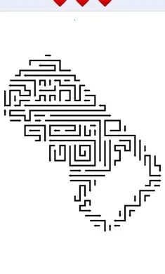 ��ͷ�˼�2026����v1.0.0 ��׿���ͼ3