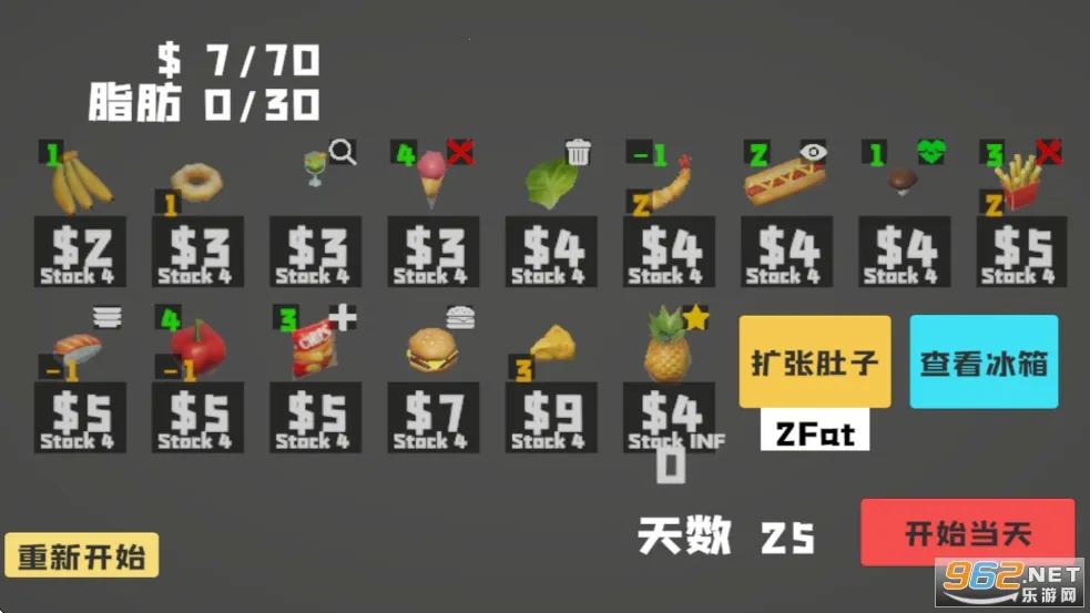 ��θ��ģ�����ƽ��v1.0 ��׿���ͼ0