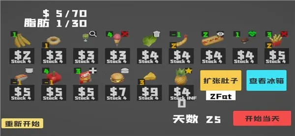 ��θ��ģ�����ƽ��v1.0 ��׿���ͼ2