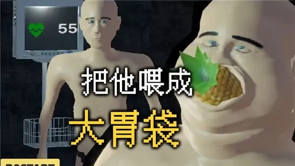 ��θ��ģ�����ƽ��v1.0 ��׿���ͼ3