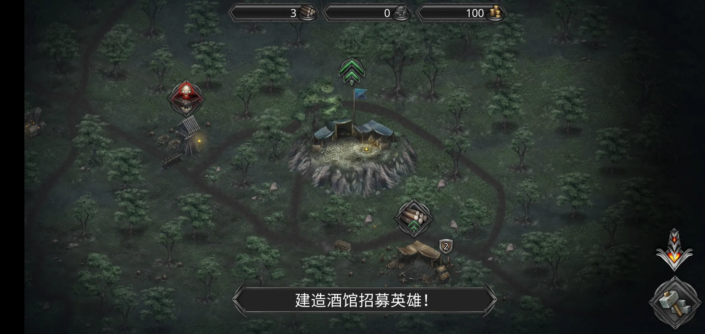 �ھ���ޱ�������˵�(��������н���)v1.3.21 �ֻ����ͼ3