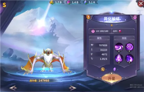 �ٻ�Ӣ�����°�׿��