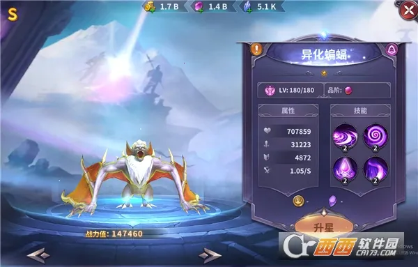 �ٻ�Ӣ�����°�׿��