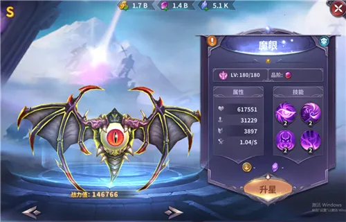 �ٻ�Ӣ�����°�׿��