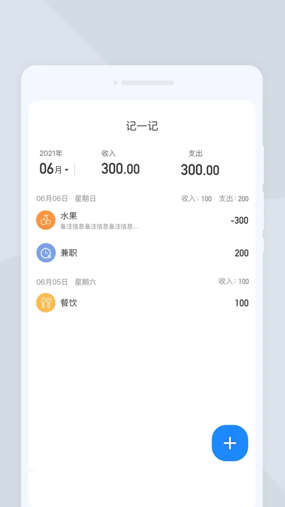 �ߕ�ɨ��2026����