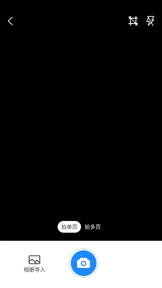 �ߕ�ɨ��2026����