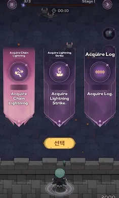 66,666 �꣺�ڰ�ħ��ʦ���ٸ����˵�2026����v1.0.7 �ֻ����ͼ1