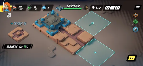 ��֮ͳ���ƽ��v1.2036 �ֻ����ͼ1