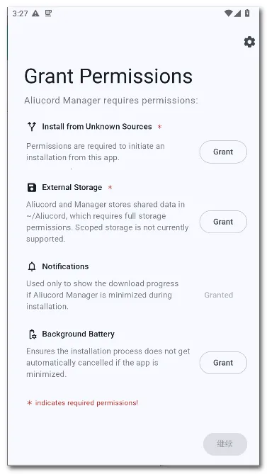 Aliucord ������(�๦��apk������)v1.2.1 �ֻ����ͼ1