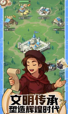 ħ������ս���°�׿��v0.1 ��׿���ͼ1