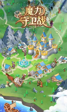 ħ������ս���°�׿��v0.1 ��׿���ͼ4