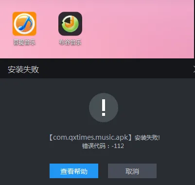 ��������2026�ֻ���