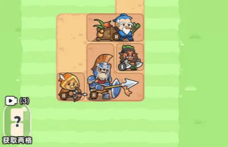 冒险者联盟MOD作弊菜单最新版本更新 冒险者联盟MOD作弊菜单最新版本更新