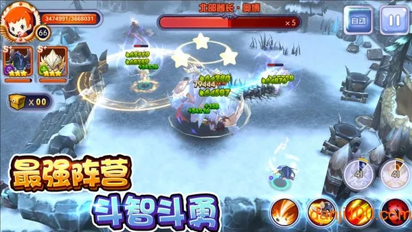 冒险者联盟MOD作弊菜单最新版本更新 冒险者联盟MOD作弊菜单最新版本更新