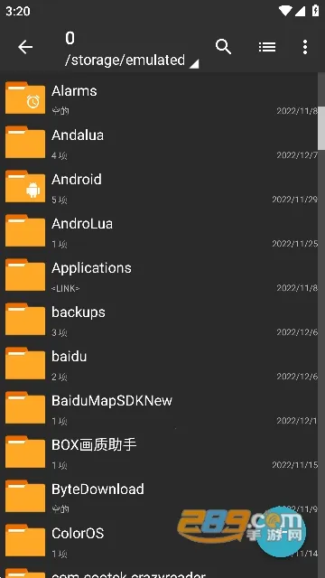 zarchiver��ɫ�汾����v1.2.2 ��׿���ͼ2
