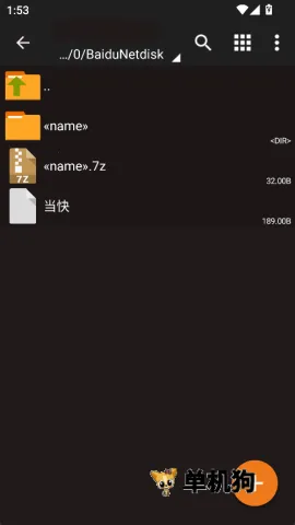 zarchiver��ɫ�汾����