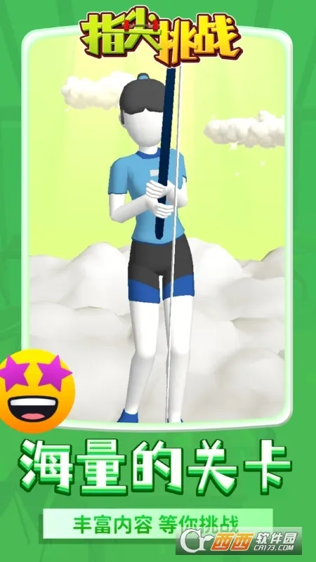 ָ����ս������(����ð�մ�������)PreAlpha v0.87 �ֻ����ͼ0