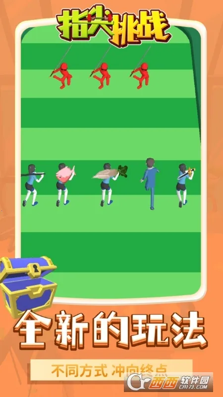 ָ����ս������(����ð�մ�������)PreAlpha v0.87 �ֻ����ͼ1