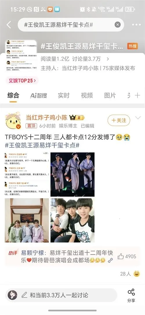 ��������2026�ֻ���v1.0.9 �ֻ����ͼ3