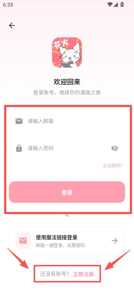 �������������ֻ���