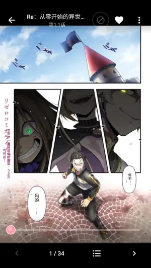 �������������ֻ���