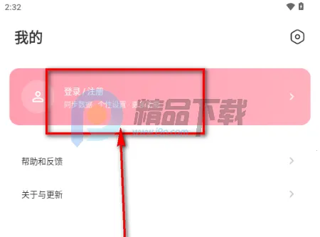 �������������ֻ���