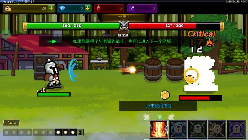 ����ħ��ʦ����MOD�˵��ƽ��v1.1.0 �ֻ����ͼ3