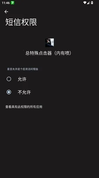 �������������������°�׿��v������ �ֻ����ͼ0