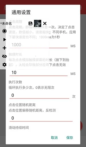 �������������������°�׿��