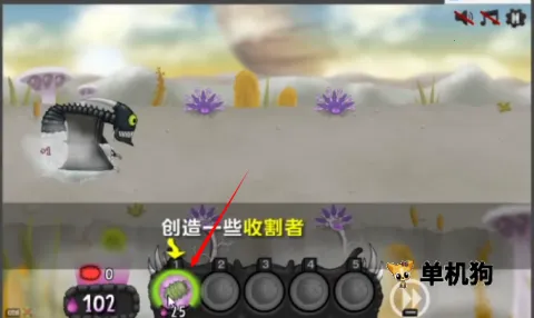 ���Ů�������������v1.11.71 ��׿���ͼ4