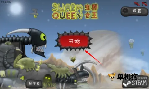 ���Ů�������������v1.11.71 ��׿���ͼ3