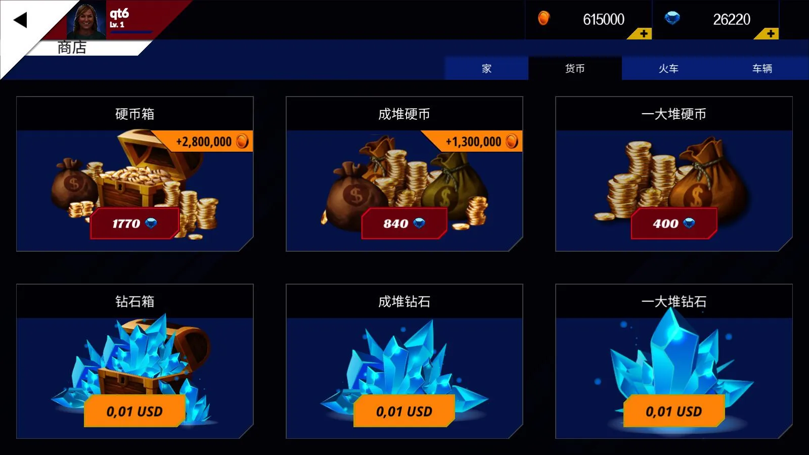 ������ģ����������v2.5 �ֻ����ͼ2