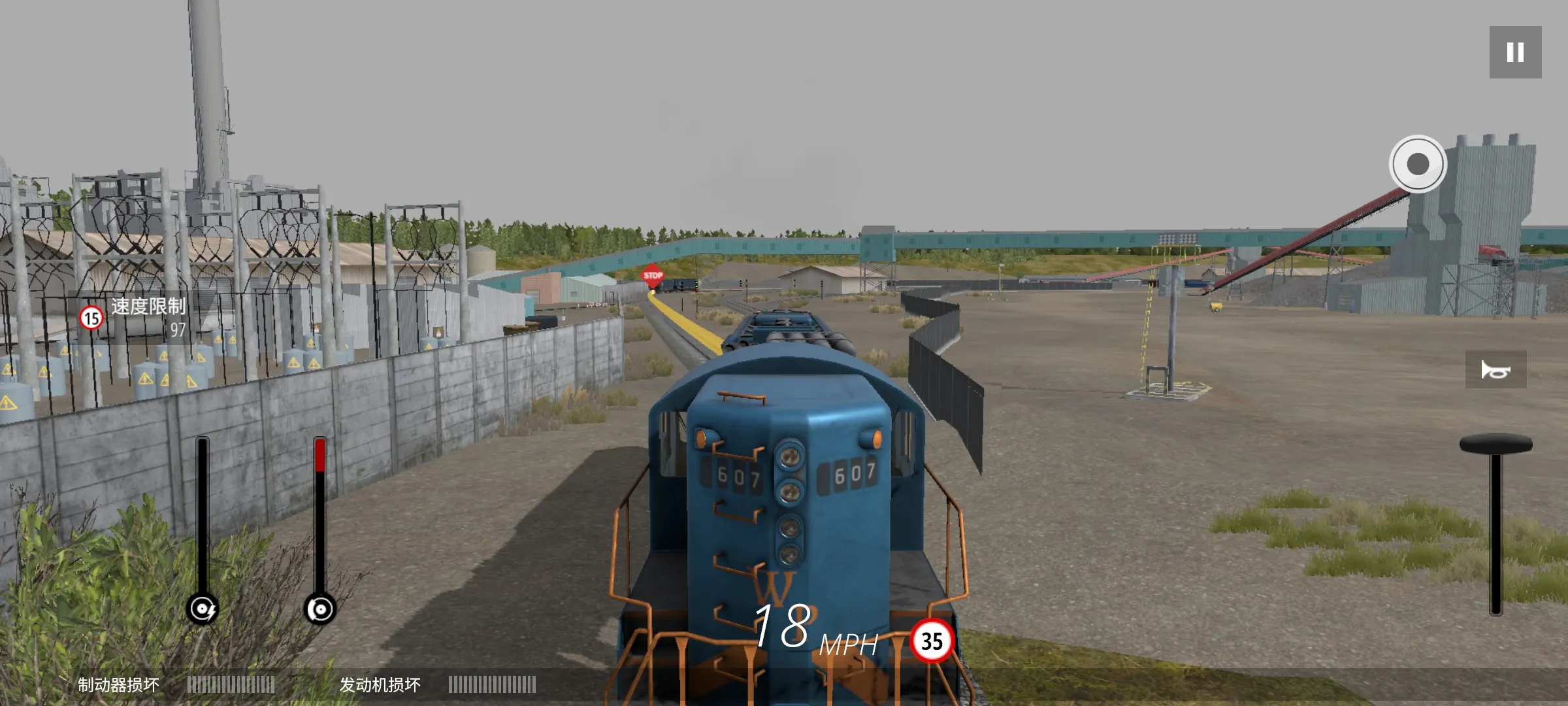 ������ģ����������v2.5 �ֻ����ͼ3