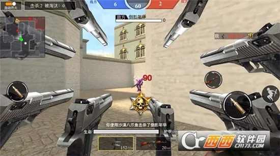 ǹս��ҫ��Ӣ���ò˵��ƽ��v1.0 �ֻ����ͼ0