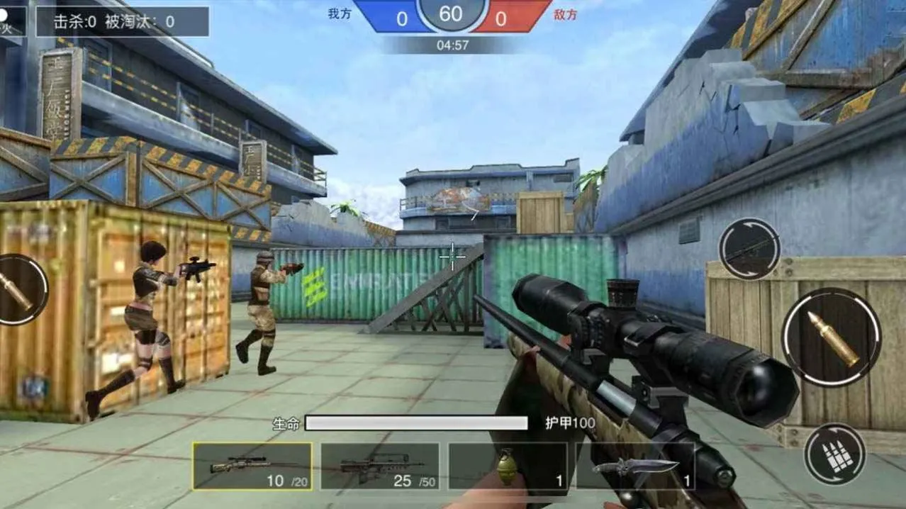 ǹս��ҫ��Ӣ���ò˵��ƽ��v1.0 �ֻ����ͼ3