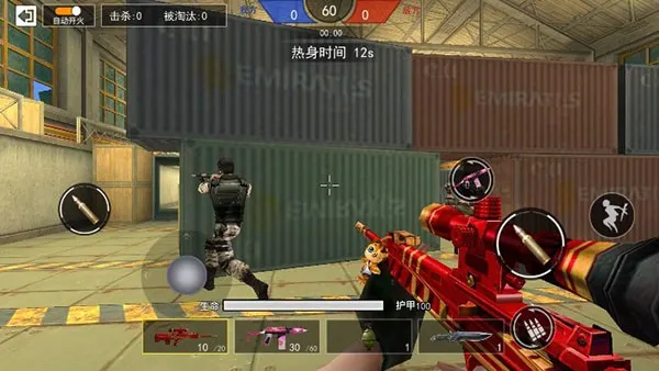 ǹս��ҫ��Ӣ���ò˵��ƽ��v1.0 �ֻ����ͼ4