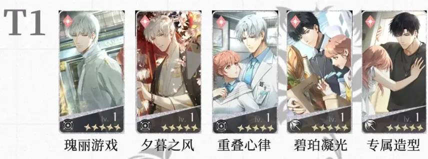 ����ҹ֮������(��Ů������Ϸ)