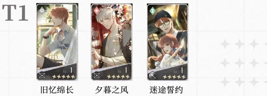 ����ҹ֮������(��Ů������Ϸ)