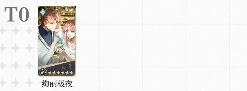 ����ҹ֮������(��Ů������Ϸ)