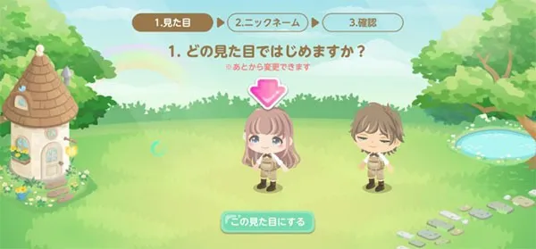 �����еĿɰ���԰�����ֻ���