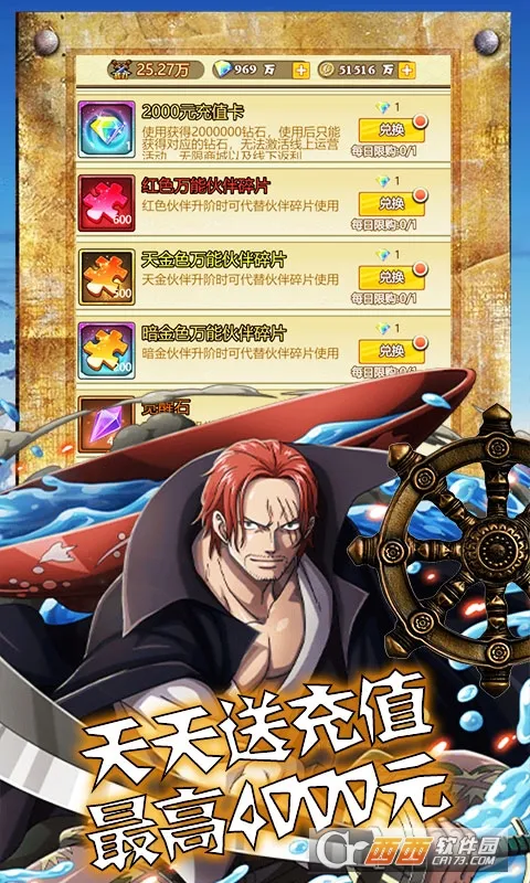 ����(����ð����Ϸ)v1.0.2 �ֻ����ͼ1