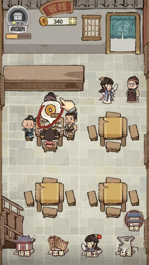 ���ڽ��Ͽ���ջ���ò˵��ƽ��