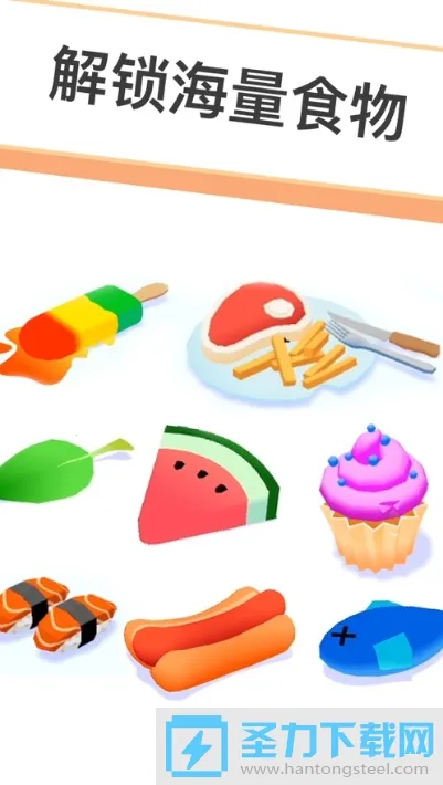 小蚁帝国(蚂蚁模拟经营游戏)v4.15.2 安卓版截图0