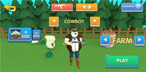 �����һ�ͽ�ʬ������ʯ��v1.1.3 �ֻ����ͼ0