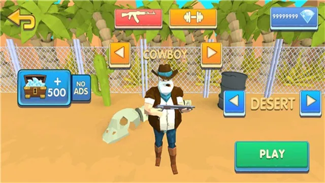 �����һ�ͽ�ʬ������ʯ��v1.1.3 �ֻ����ͼ3